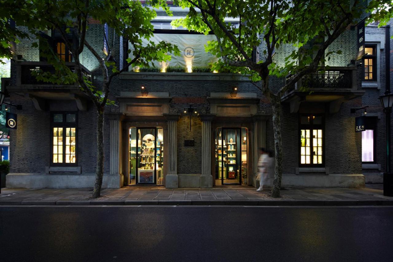 Courtyard By Marriott Shanghai Central Hotel Exterior photo